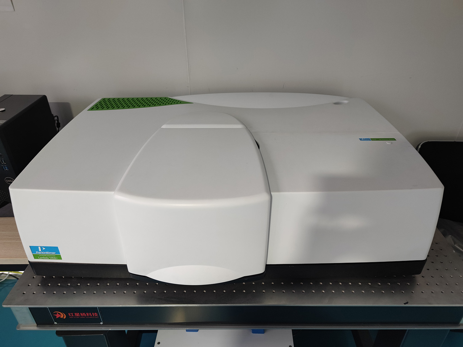 分光光度計(jì)